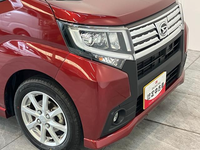 ムーヴカスタム　Ｘ　ＳＡ２　フルセグナビ　ＬＥＤ　スマートキー衝突被害軽減ブレーキ　スマアシ２　フルセグナビ　ＤＶＤ再生　Ｂｌｕｅｔｏｏｔｈ　ＵＳＢ　ＬＥＤ　オートライト　オートエアコン　スマートキー　エコアイドル　タイヤ４本新品交換済み（滋賀県）の中古車