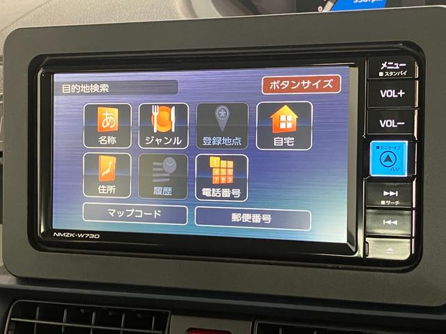 タントX IDLEレス 4WD フルセグナビ Bカメラ ドラレコ衝突被害軽減ブレーキ コーナーセンサー フルセグナビ Bluetooth DVD再生 USB バックカメラ 前後ドラレコ 左側電動スライドドア 前席シートヒーター LED オートライト スマートキー(滋賀県)の中古車