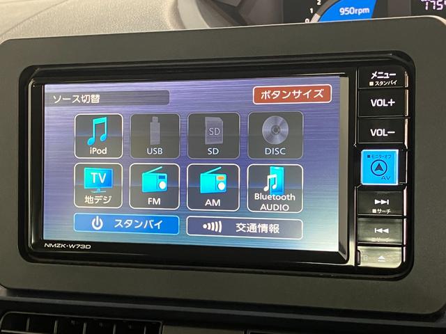 タントX IDLEレス 4WD フルセグナビ Bカメラ ドラレコ衝突被害軽減ブレーキ コーナーセンサー フルセグナビ Bluetooth DVD再生 USB バックカメラ 前後ドラレコ 左側電動スライドドア 前席シートヒーター LED オートライト スマートキー(滋賀県)の中古車