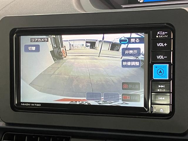 タントX IDLEレス 4WD フルセグナビ Bカメラ ドラレコ衝突被害軽減ブレーキ コーナーセンサー フルセグナビ Bluetooth DVD再生 USB バックカメラ 前後ドラレコ 左側電動スライドドア 前席シートヒーター LED オートライト スマートキー(滋賀県)の中古車