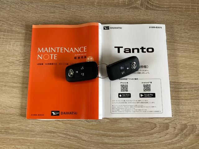 タントXリミテッド コーナーセンサー 両側パワスラ 届出済未使用車衝突被害軽減ブレーキ コーナーセンサー バックカメラ(ナビ装着時用) 両側電動スライドドア 前席シートヒーター 電動パーキングブレーキ LED オートライト オートエアコン スマートキー エコアイドル(滋賀県)の中古車