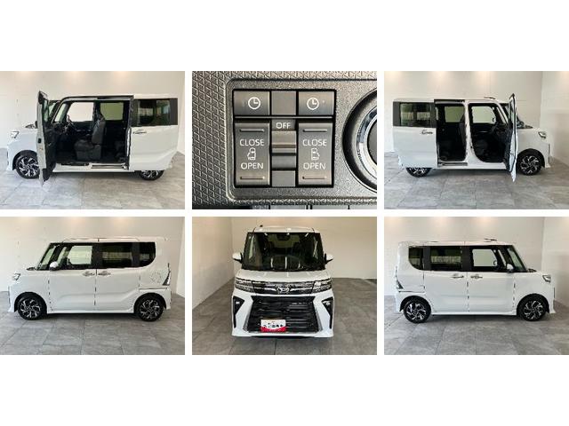 タントカスタムＸリミテッド　レーダークルコン　届出済未使用車衝突被害軽減ブレーキ　コーナーセンサー　バックカメラ（ナビ装着時用）　両側電動スライドドア　前席シートヒーター　電動パーキングブレーキ　ＬＥＤ　オートライト　オートエアコン　クルコン　スマートキー（滋賀県）の中古車