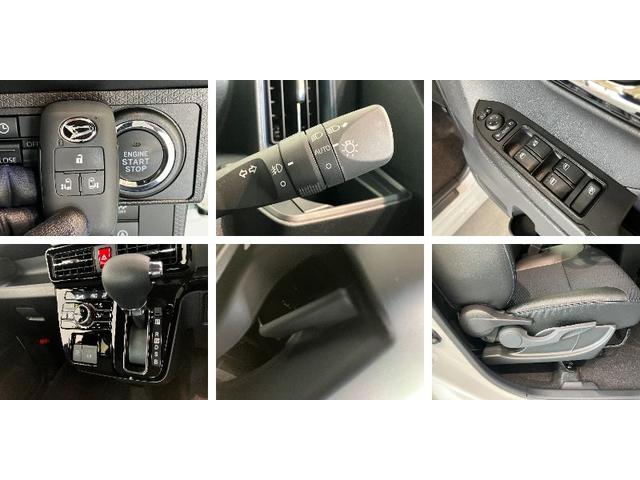 タントカスタムＸリミテッド　レーダークルコン　届出済未使用車衝突被害軽減ブレーキ　コーナーセンサー　バックカメラ（ナビ装着時用）　両側電動スライドドア　前席シートヒーター　電動パーキングブレーキ　ＬＥＤ　オートライト　オートエアコン　クルコン　スマートキー（滋賀県）の中古車