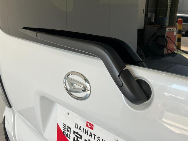 タントカスタムＸリミテッド　レーダークルコン　届出済未使用車衝突被害軽減ブレーキ　コーナーセンサー　バックカメラ（ナビ装着時用）　両側電動スライドドア　前席シートヒーター　電動パーキングブレーキ　ＬＥＤ　オートライト　オートエアコン　クルコン　スマートキー（滋賀県）の中古車