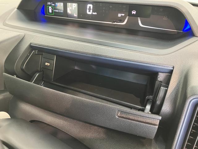タントカスタムＸリミテッド　レーダークルコン　届出済未使用車衝突被害軽減ブレーキ　コーナーセンサー　バックカメラ（ナビ装着時用）　両側電動スライドドア　前席シートヒーター　電動パーキングブレーキ　ＬＥＤ　オートライト　オートエアコン　クルコン　スマートキー（滋賀県）の中古車