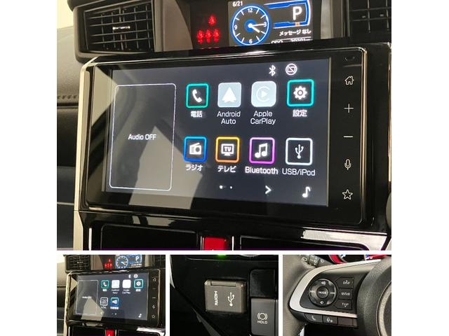トールカスタムＧ　９型ディスプレイオーディオ　バックカメラ衝突被害軽減ブレーキ　コーナーセンサー　９型ディスプレイオーディオ　フルセグ　Ｂｌｕｅｔｏｏｔｈ　ＵＳＢ　バックカメラ　両側電動スライドドア　ＬＥＤ　レーダークルーズ　スマートキー　エコアイドル（滋賀県）の中古車