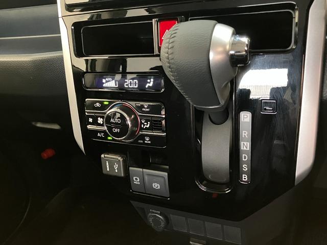 トールカスタムＧ　９型ディスプレイオーディオ　バックカメラ衝突被害軽減ブレーキ　コーナーセンサー　９型ディスプレイオーディオ　フルセグ　Ｂｌｕｅｔｏｏｔｈ　ＵＳＢ　バックカメラ　両側電動スライドドア　ＬＥＤ　レーダークルーズ　スマートキー　エコアイドル（滋賀県）の中古車