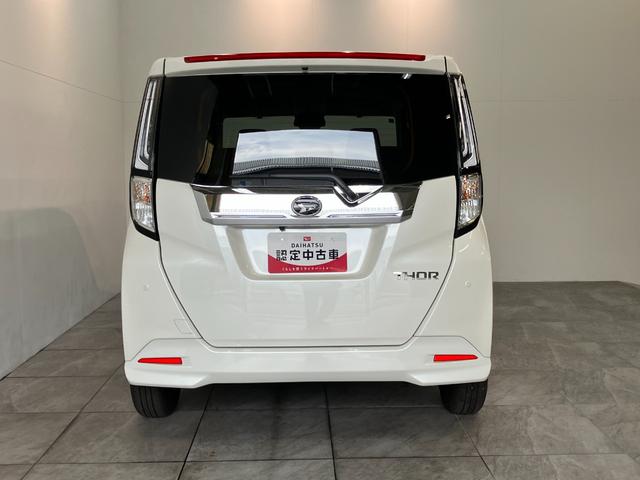 トールカスタムＧ　９型ディスプレイオーディオ　バックカメラ衝突被害軽減ブレーキ　コーナーセンサー　９型ディスプレイオーディオ　フルセグ　Ｂｌｕｅｔｏｏｔｈ　ＵＳＢ　バックカメラ　両側電動スライドドア　ＬＥＤ　レーダークルーズ　スマートキー　エコアイドル（滋賀県）の中古車