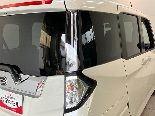 トールカスタムＧ　９型ディスプレイオーディオ　バックカメラ衝突被害軽減ブレーキ　コーナーセンサー　９型ディスプレイオーディオ　フルセグ　Ｂｌｕｅｔｏｏｔｈ　ＵＳＢ　バックカメラ　両側電動スライドドア　ＬＥＤ　レーダークルーズ　スマートキー　エコアイドル（滋賀県）の中古車