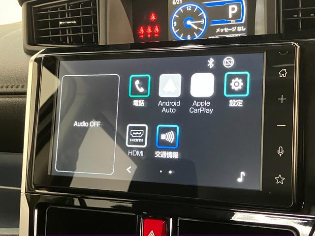 トールカスタムＧ　９型ディスプレイオーディオ　バックカメラ衝突被害軽減ブレーキ　コーナーセンサー　９型ディスプレイオーディオ　フルセグ　Ｂｌｕｅｔｏｏｔｈ　ＵＳＢ　バックカメラ　両側電動スライドドア　ＬＥＤ　レーダークルーズ　スマートキー　エコアイドル（滋賀県）の中古車