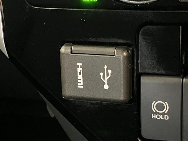 トールカスタムＧ　９型ディスプレイオーディオ　バックカメラ衝突被害軽減ブレーキ　コーナーセンサー　９型ディスプレイオーディオ　フルセグ　Ｂｌｕｅｔｏｏｔｈ　ＵＳＢ　バックカメラ　両側電動スライドドア　ＬＥＤ　レーダークルーズ　スマートキー　エコアイドル（滋賀県）の中古車