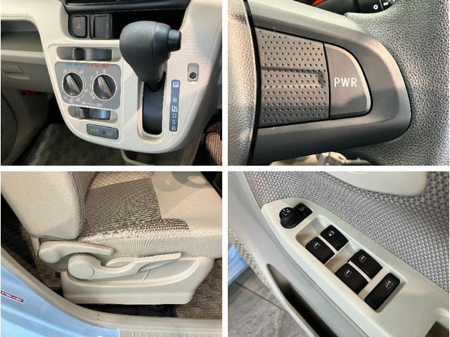 ムーヴＬ　ＳＡ　ＣＤステレオ　キーレス　電格ミラー　車検整備付衝突被害軽減ブレーキ　ＣＤステレオ　ＵＳＢ　マニュアルエアコン　マニュアルレベリング　キーレスエントリー　電動格納式ミラー　エコアイドル　タイヤ４本新品交換済み（滋賀県）の中古車