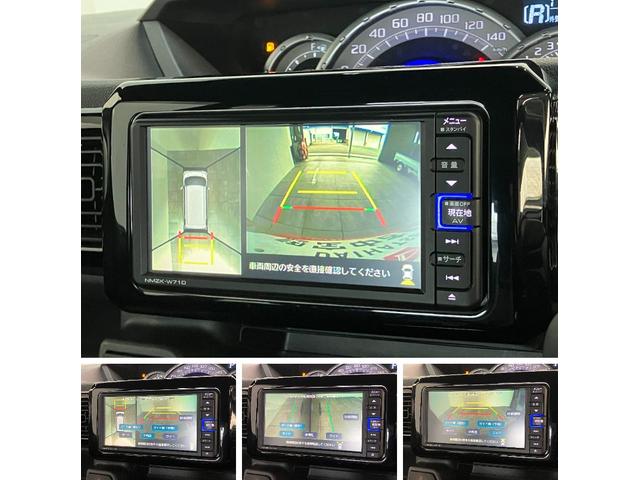 ウェイクＧターボＶＳ　ＳＡ３　フルセグナビ　パノラマカメラ　ドラレコ衝突被害軽減ブレーキ　スマアシ３　フルセグナビ　ＤＶＤ再生　Ｂｌｕｅｔｏｏｔｈ　ＵＳＢ　パノラマカメラ　ＥＴＣ　前後ドラレコ　両側電動スライドドア　ＬＥＤ　スマートキー　エコアイドル　ターボ（滋賀県）の中古車