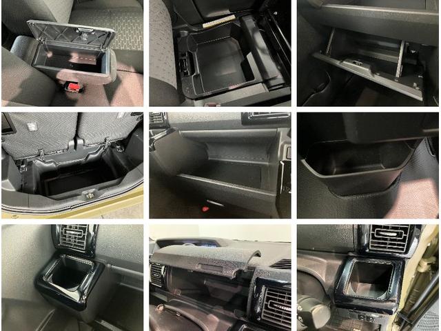 ウェイクＧターボＶＳ　ＳＡ３　フルセグナビ　パノラマカメラ　ドラレコ衝突被害軽減ブレーキ　スマアシ３　フルセグナビ　ＤＶＤ再生　Ｂｌｕｅｔｏｏｔｈ　ＵＳＢ　パノラマカメラ　ＥＴＣ　前後ドラレコ　両側電動スライドドア　ＬＥＤ　スマートキー　エコアイドル　ターボ（滋賀県）の中古車