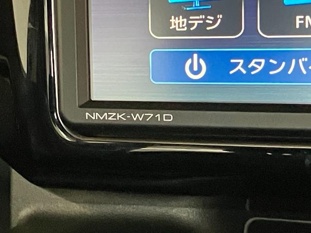 ウェイクＧターボＶＳ　ＳＡ３　フルセグナビ　パノラマカメラ　ドラレコ衝突被害軽減ブレーキ　スマアシ３　フルセグナビ　ＤＶＤ再生　Ｂｌｕｅｔｏｏｔｈ　ＵＳＢ　パノラマカメラ　ＥＴＣ　前後ドラレコ　両側電動スライドドア　ＬＥＤ　スマートキー　エコアイドル　ターボ（滋賀県）の中古車