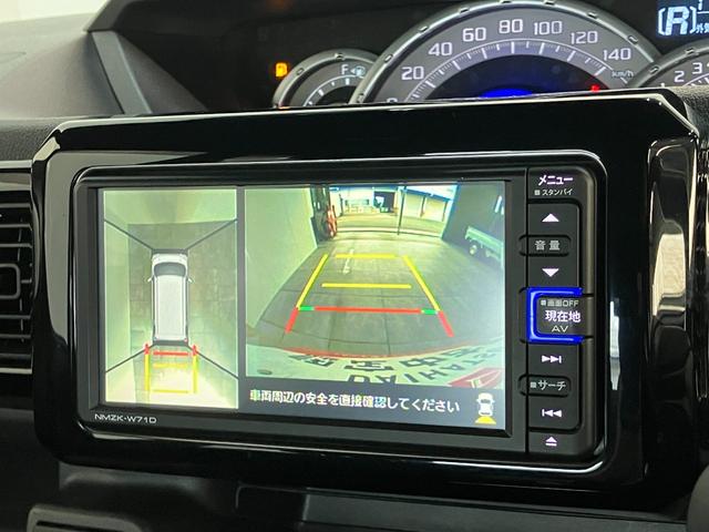 ウェイクＧターボＶＳ　ＳＡ３　フルセグナビ　パノラマカメラ　ドラレコ衝突被害軽減ブレーキ　スマアシ３　フルセグナビ　ＤＶＤ再生　Ｂｌｕｅｔｏｏｔｈ　ＵＳＢ　パノラマカメラ　ＥＴＣ　前後ドラレコ　両側電動スライドドア　ＬＥＤ　スマートキー　エコアイドル　ターボ（滋賀県）の中古車