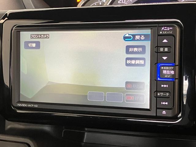 ウェイクＧターボＶＳ　ＳＡ３　フルセグナビ　パノラマカメラ　ドラレコ衝突被害軽減ブレーキ　スマアシ３　フルセグナビ　ＤＶＤ再生　Ｂｌｕｅｔｏｏｔｈ　ＵＳＢ　パノラマカメラ　ＥＴＣ　前後ドラレコ　両側電動スライドドア　ＬＥＤ　スマートキー　エコアイドル　ターボ（滋賀県）の中古車