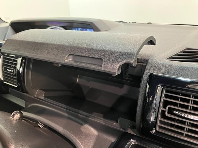 ウェイクＧターボＶＳ　ＳＡ３　フルセグナビ　パノラマカメラ　ドラレコ衝突被害軽減ブレーキ　スマアシ３　フルセグナビ　ＤＶＤ再生　Ｂｌｕｅｔｏｏｔｈ　ＵＳＢ　パノラマカメラ　ＥＴＣ　前後ドラレコ　両側電動スライドドア　ＬＥＤ　スマートキー　エコアイドル　ターボ（滋賀県）の中古車