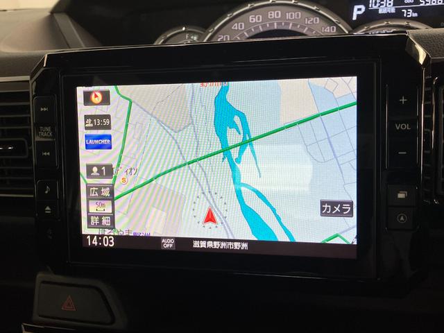 ウェイクGターボリミテッドSA3 8型ナビ パノラマカメラ ドラレコ衝突被害軽減ブレーキ スマアシ3 8型フルセグナビ DVD再生 Bluetooth USB パノラマカメラ ETC 前後ドラレコ 両側電動スライドドア LED スマートキー エコアイドル ターボ(滋賀県)の中古車