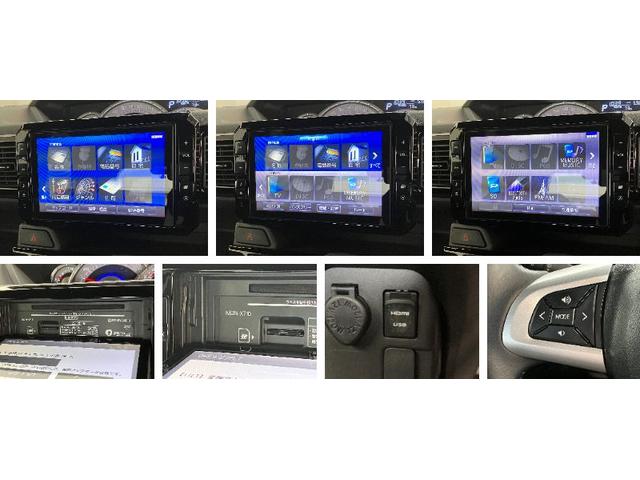 ウェイクGターボリミテッドSA3 8型ナビ パノラマカメラ ドラレコ衝突被害軽減ブレーキ スマアシ3 8型フルセグナビ DVD再生 Bluetooth USB パノラマカメラ ETC 前後ドラレコ 両側電動スライドドア LED スマートキー エコアイドル ターボ(滋賀県)の中古車