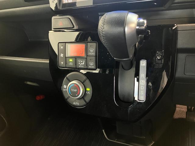 ウェイクGターボリミテッドSA3 8型ナビ パノラマカメラ ドラレコ衝突被害軽減ブレーキ スマアシ3 8型フルセグナビ DVD再生 Bluetooth USB パノラマカメラ ETC 前後ドラレコ 両側電動スライドドア LED スマートキー エコアイドル ターボ(滋賀県)の中古車