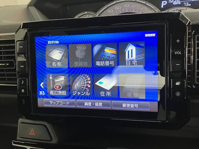 ウェイクGターボリミテッドSA3 8型ナビ パノラマカメラ ドラレコ衝突被害軽減ブレーキ スマアシ3 8型フルセグナビ DVD再生 Bluetooth USB パノラマカメラ ETC 前後ドラレコ 両側電動スライドドア LED スマートキー エコアイドル ターボ(滋賀県)の中古車
