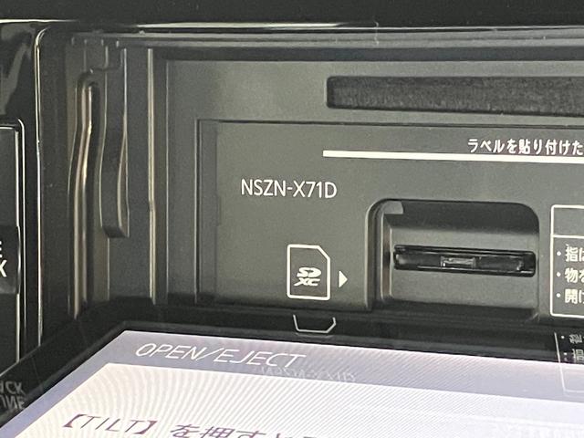 ウェイクGターボリミテッドSA3 8型ナビ パノラマカメラ ドラレコ衝突被害軽減ブレーキ スマアシ3 8型フルセグナビ DVD再生 Bluetooth USB パノラマカメラ ETC 前後ドラレコ 両側電動スライドドア LED スマートキー エコアイドル ターボ(滋賀県)の中古車