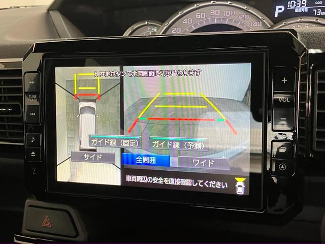 ウェイクGターボリミテッドSA3 8型ナビ パノラマカメラ ドラレコ衝突被害軽減ブレーキ スマアシ3 8型フルセグナビ DVD再生 Bluetooth USB パノラマカメラ ETC 前後ドラレコ 両側電動スライドドア LED スマートキー エコアイドル ターボ(滋賀県)の中古車