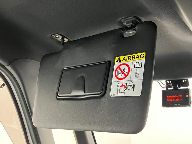 ウェイクGターボリミテッドSA3 8型ナビ パノラマカメラ ドラレコ衝突被害軽減ブレーキ スマアシ3 8型フルセグナビ DVD再生 Bluetooth USB パノラマカメラ ETC 前後ドラレコ 両側電動スライドドア LED スマートキー エコアイドル ターボ(滋賀県)の中古車