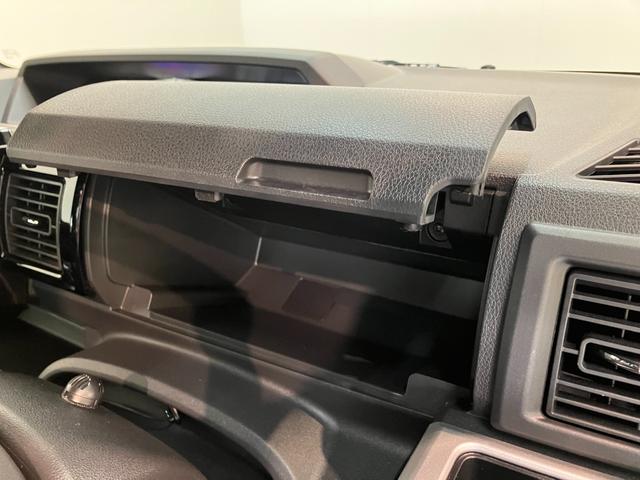 ウェイクGターボリミテッドSA3 8型ナビ パノラマカメラ ドラレコ衝突被害軽減ブレーキ スマアシ3 8型フルセグナビ DVD再生 Bluetooth USB パノラマカメラ ETC 前後ドラレコ 両側電動スライドドア LED スマートキー エコアイドル ターボ(滋賀県)の中古車