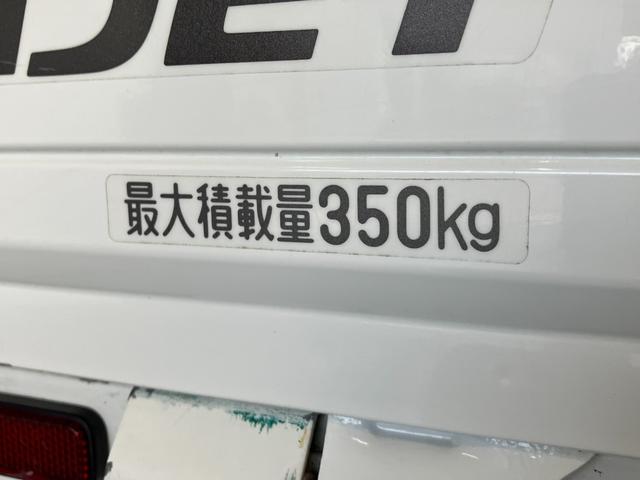 ハイゼットトラックスタンダード 4WD 5MT 走行1万8千キロ弱パートタイム4WD 5速マニュアル車 AM/FMラジオ パワステ マニュアルエアコン マニュアルレベリング 4枚リーフスプリング 荷台マット ゲートプロテクター バッテリーカバー(滋賀県)の中古車