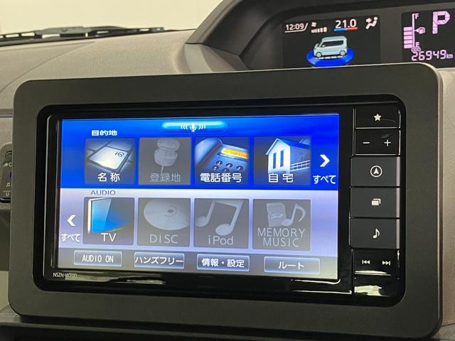 タントXセレクション フルセグナビ パノラマカメラ 前後ドラレコ衝突被害軽減ブレーキ コーナーセンサー フルセグナビ Bluetooth DVD再生 USB パノラマカメラ 前後ドラレコ 左側電動スライドドア 前席シートヒーター LED オートライト スマートキー(滋賀県)の中古車