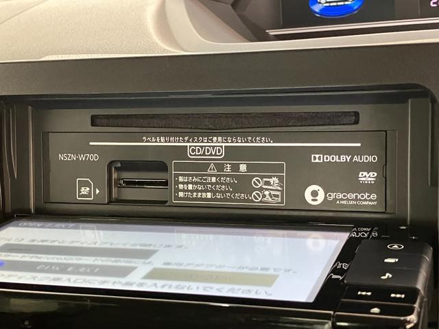 タントXセレクション フルセグナビ パノラマカメラ 前後ドラレコ衝突被害軽減ブレーキ コーナーセンサー フルセグナビ Bluetooth DVD再生 USB パノラマカメラ 前後ドラレコ 左側電動スライドドア 前席シートヒーター LED オートライト スマートキー(滋賀県)の中古車