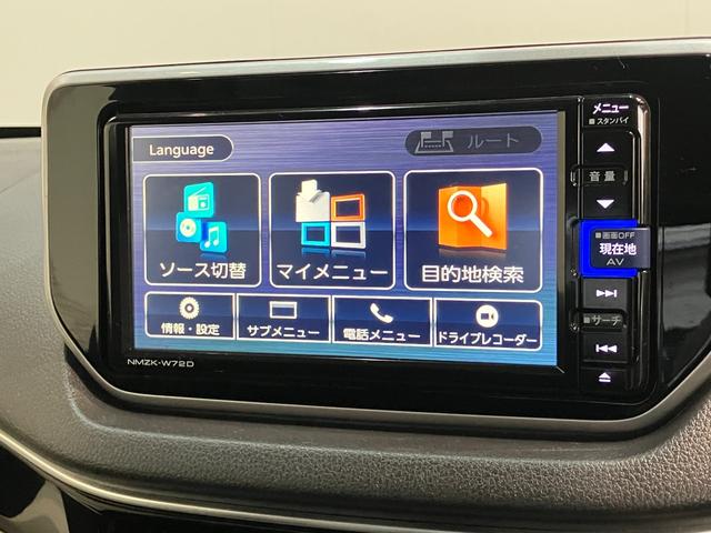 ムーヴＸリミテッド２ＳＡ３　フルセグナビ　バックカメラ　ドラレコ衝突被害軽減ブレーキ　フルセグナビ　ＤＶＤ再生　Ｂｌｕｅｔｏｏｔｈ　ＵＳＢ　バックカメラ　前後ドラレコ　シートヒーター　ＬＥＤヘッドライト　オートライト　オートエアコン　スマートキー　エコアイドル（滋賀県）の中古車