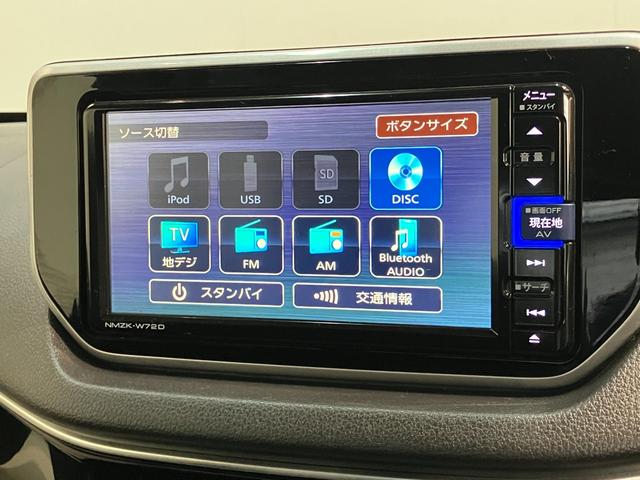 ムーヴＸリミテッド２ＳＡ３　フルセグナビ　バックカメラ　ドラレコ衝突被害軽減ブレーキ　フルセグナビ　ＤＶＤ再生　Ｂｌｕｅｔｏｏｔｈ　ＵＳＢ　バックカメラ　前後ドラレコ　シートヒーター　ＬＥＤヘッドライト　オートライト　オートエアコン　スマートキー　エコアイドル（滋賀県）の中古車