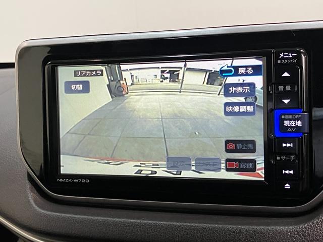ムーヴＸリミテッド２ＳＡ３　フルセグナビ　バックカメラ　ドラレコ衝突被害軽減ブレーキ　フルセグナビ　ＤＶＤ再生　Ｂｌｕｅｔｏｏｔｈ　ＵＳＢ　バックカメラ　前後ドラレコ　シートヒーター　ＬＥＤヘッドライト　オートライト　オートエアコン　スマートキー　エコアイドル（滋賀県）の中古車