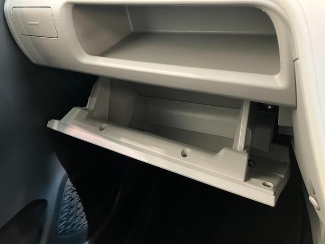 ムーヴＸリミテッド２ＳＡ３　フルセグナビ　バックカメラ　ドラレコ衝突被害軽減ブレーキ　フルセグナビ　ＤＶＤ再生　Ｂｌｕｅｔｏｏｔｈ　ＵＳＢ　バックカメラ　前後ドラレコ　シートヒーター　ＬＥＤヘッドライト　オートライト　オートエアコン　スマートキー　エコアイドル（滋賀県）の中古車