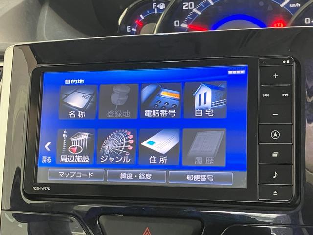 タントカスタムＸトップエディションＳＡ３　フルセグナビ　Ｂカメラ衝突被害軽減ブレーキ　フルセグナビ　Ｂｌｕｅｔｏｏｔｈ　ＤＶＤ再生　ＵＳＢ　バックカメラ　ＥＴＣ　左側電動スライドドア　シートヒーター　ＬＥＤ　オートライト　スマートキー　電格ミラー　エコアイドル（滋賀県）の中古車
