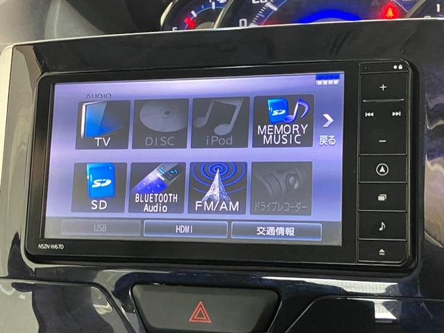 タントカスタムＸトップエディションＳＡ３　フルセグナビ　Ｂカメラ衝突被害軽減ブレーキ　フルセグナビ　Ｂｌｕｅｔｏｏｔｈ　ＤＶＤ再生　ＵＳＢ　バックカメラ　ＥＴＣ　左側電動スライドドア　シートヒーター　ＬＥＤ　オートライト　スマートキー　電格ミラー　エコアイドル（滋賀県）の中古車