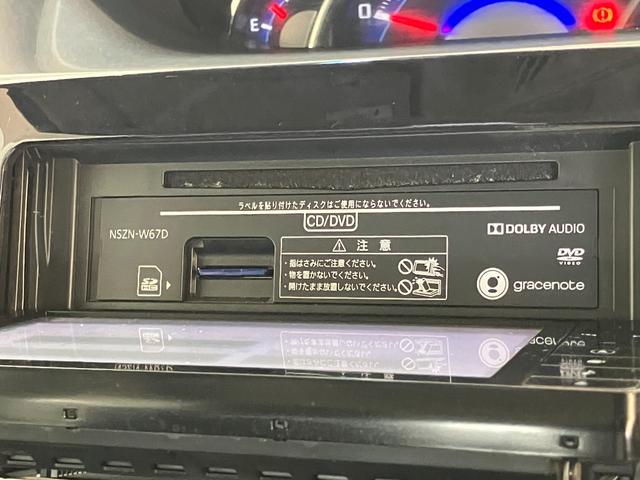 タントカスタムＸトップエディションＳＡ３　フルセグナビ　Ｂカメラ衝突被害軽減ブレーキ　フルセグナビ　Ｂｌｕｅｔｏｏｔｈ　ＤＶＤ再生　ＵＳＢ　バックカメラ　ＥＴＣ　左側電動スライドドア　シートヒーター　ＬＥＤ　オートライト　スマートキー　電格ミラー　エコアイドル（滋賀県）の中古車