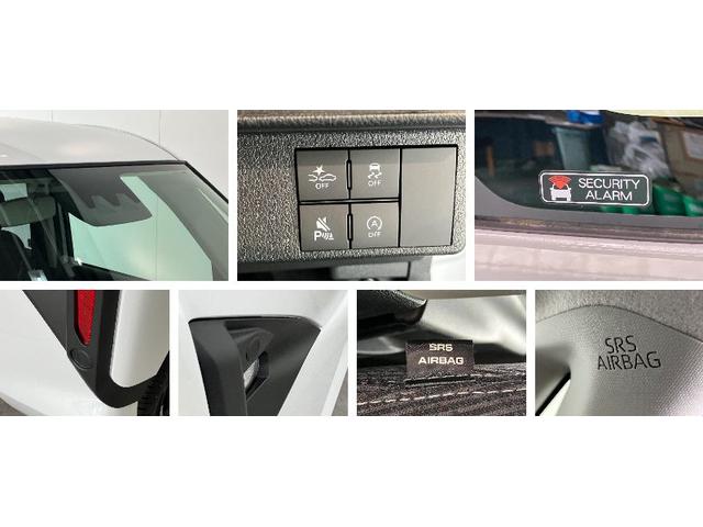 ムーヴRS ターボ 9型ディスプレイオーディオ 届出済未使用車衝突被害軽減ブレーキ コーナーセンサー ディスプレイオーディオ フルセグ Bluetooth USB バックカメラ 両側電動スライドドア LED レーダクルーズ ワイヤレス充電器 エコアイドル(滋賀県)の中古車