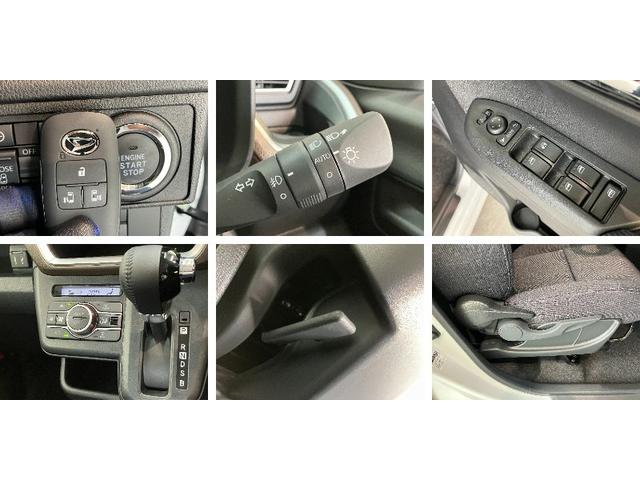 ムーヴRS ターボ 9型ディスプレイオーディオ 届出済未使用車衝突被害軽減ブレーキ コーナーセンサー ディスプレイオーディオ フルセグ Bluetooth USB バックカメラ 両側電動スライドドア LED レーダクルーズ ワイヤレス充電器 エコアイドル(滋賀県)の中古車