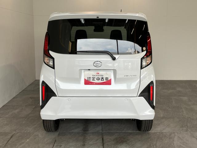 ムーヴRS ターボ 9型ディスプレイオーディオ 届出済未使用車衝突被害軽減ブレーキ コーナーセンサー ディスプレイオーディオ フルセグ Bluetooth USB バックカメラ 両側電動スライドドア LED レーダクルーズ ワイヤレス充電器 エコアイドル(滋賀県)の中古車