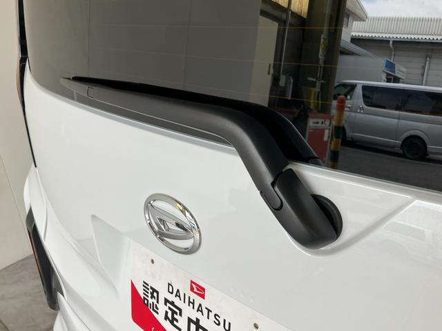 ムーヴRS ターボ 9型ディスプレイオーディオ 届出済未使用車衝突被害軽減ブレーキ コーナーセンサー ディスプレイオーディオ フルセグ Bluetooth USB バックカメラ 両側電動スライドドア LED レーダクルーズ ワイヤレス充電器 エコアイドル(滋賀県)の中古車