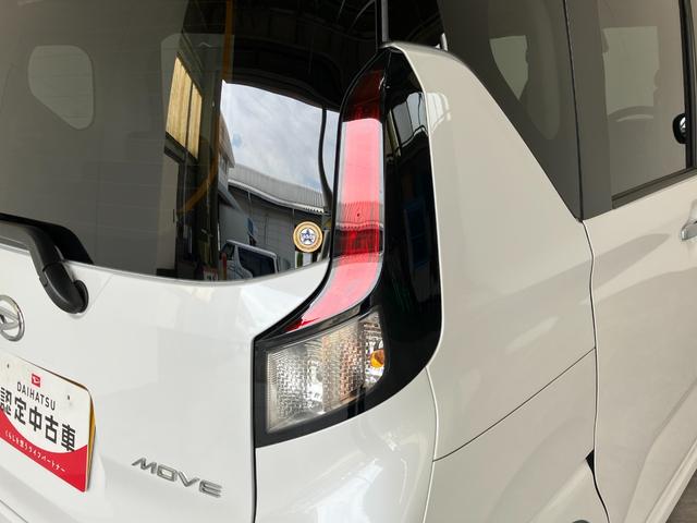 ムーヴRS ターボ 9型ディスプレイオーディオ 届出済未使用車衝突被害軽減ブレーキ コーナーセンサー ディスプレイオーディオ フルセグ Bluetooth USB バックカメラ 両側電動スライドドア LED レーダクルーズ ワイヤレス充電器 エコアイドル(滋賀県)の中古車