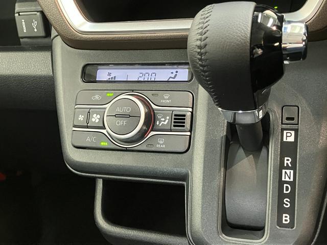 ムーヴRS ターボ 9型ディスプレイオーディオ 届出済未使用車衝突被害軽減ブレーキ コーナーセンサー ディスプレイオーディオ フルセグ Bluetooth USB バックカメラ 両側電動スライドドア LED レーダクルーズ ワイヤレス充電器 エコアイドル(滋賀県)の中古車