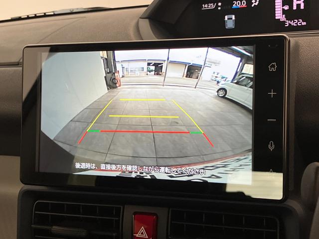 タントXリミテッド 9型ディスプレイオーディオ バックカメラ衝突被害軽減ブレーキ コーナーセンサー 9型ディスプレイオーディオ フルセグ Bluetooth USB バックカメラ 両側電動スライドドア 前席シートヒーター LED スマートキー エコアイドル(滋賀県)の中古車