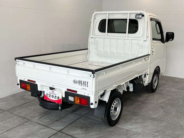 ハイゼットトラックＥＸＴ　４ＷＤ　デフロック　コーナーセンサー　スマートキー衝突被害軽減ブレーキ　コーナーセンサー　パートタイム４ＷＤ　デフロック　４枚リーフスプリング　Ｂｌｕｅｔｏｏｔｈ／ＵＳＢチューナー　ドラレコ　スマートキー　パワーウインドウ　オートライト　電格ミラー（滋賀県）の中古車