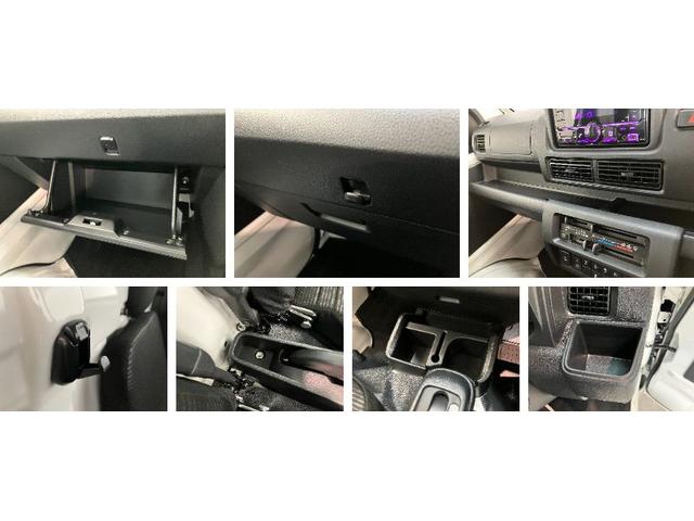 ハイゼットトラックＥＸＴ　４ＷＤ　デフロック　コーナーセンサー　スマートキー衝突被害軽減ブレーキ　コーナーセンサー　パートタイム４ＷＤ　デフロック　４枚リーフスプリング　Ｂｌｕｅｔｏｏｔｈ／ＵＳＢチューナー　ドラレコ　スマートキー　パワーウインドウ　オートライト　電格ミラー（滋賀県）の中古車