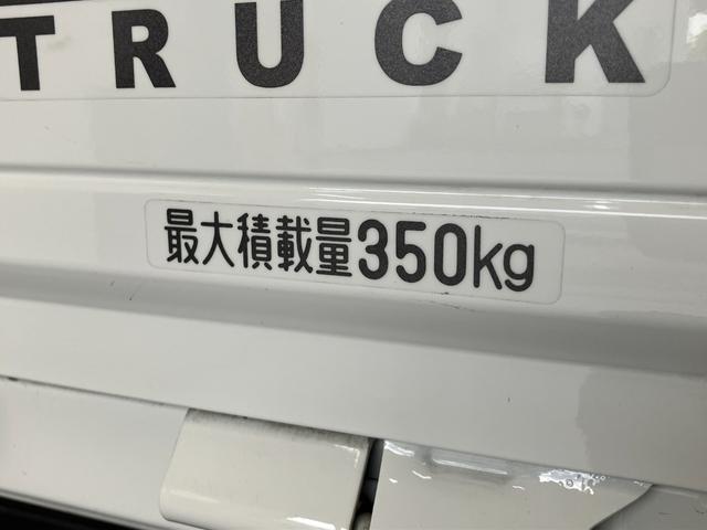 ハイゼットトラックＥＸＴ　４ＷＤ　デフロック　コーナーセンサー　スマートキー衝突被害軽減ブレーキ　コーナーセンサー　パートタイム４ＷＤ　デフロック　４枚リーフスプリング　Ｂｌｕｅｔｏｏｔｈ／ＵＳＢチューナー　ドラレコ　スマートキー　パワーウインドウ　オートライト　電格ミラー（滋賀県）の中古車